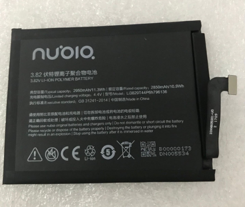 

Оригинальный аккумулятор ( АКБ / батарея ) Li3829T44P6h796136 для ZTE Nubia Z17 Mini 2950mAh