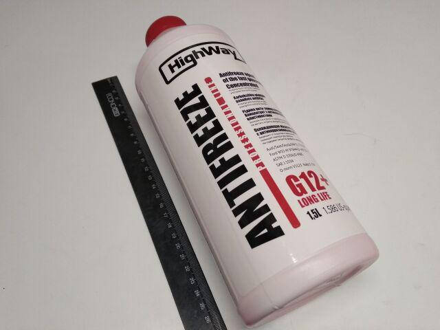 

Антифриз HighWay концентрат (красный) 1,5 л.