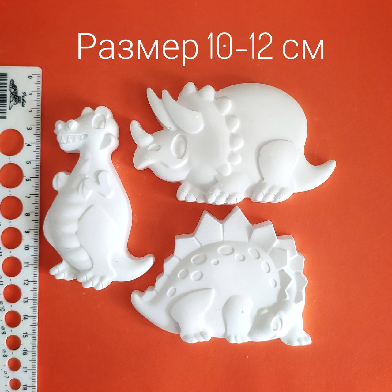 

Гипсовые фигурки динозавры для раскрашивания набор 3 шт.