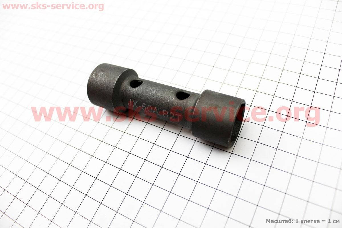 

Ключ свечной для 2T/4Т - 21/18mm (каленый)