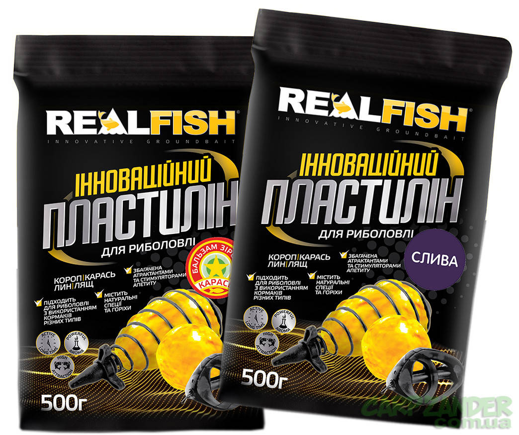 

РЫБОЛОВНЫЙ ПЛАСТИЛИН REAL FISH Фруктовый микс