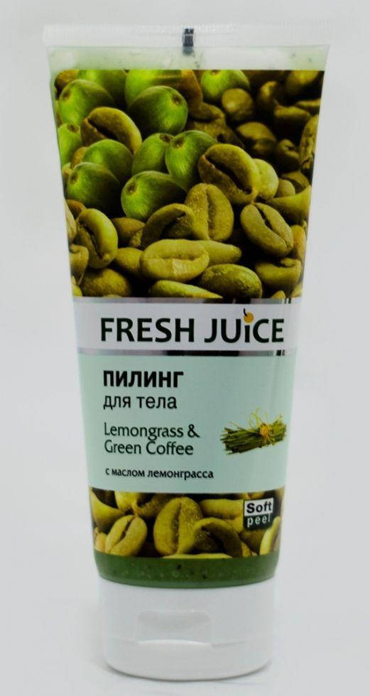 

Пілінг д/тіла Lemongrass&Green Coffe 200мл FJ