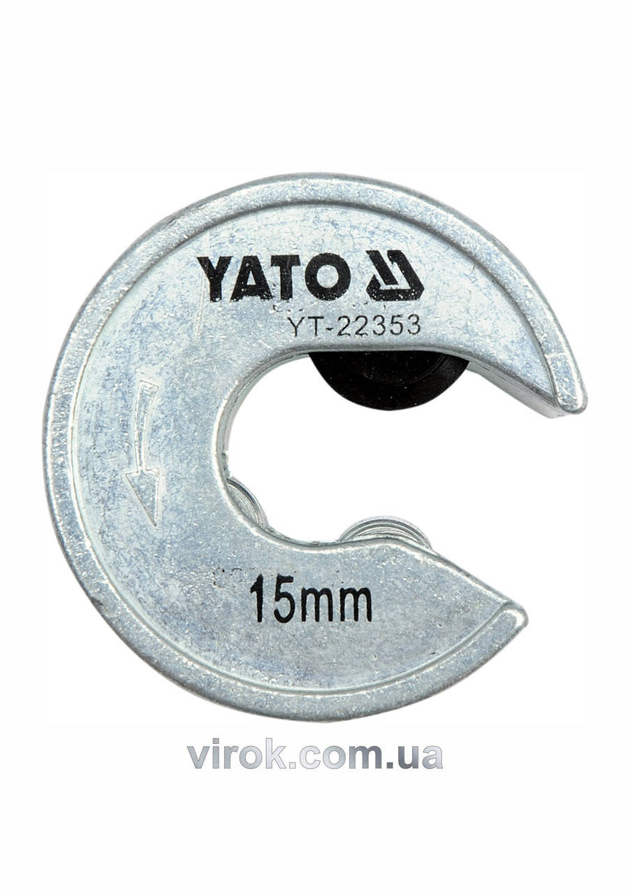 

Труборіз до труб алюм./мідних/ пластик. Ø= 15 мм; габаритний Ø= 48 мм [10/100] Yato YT-22353