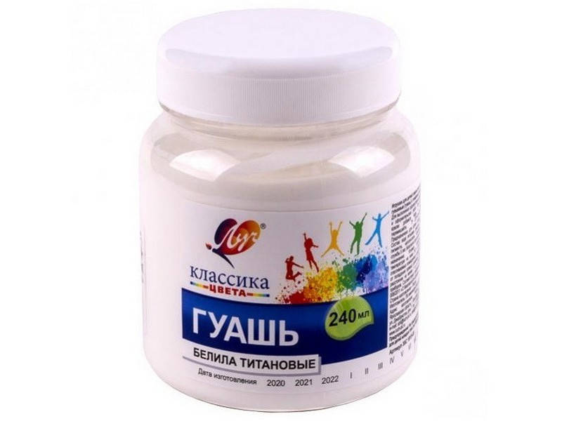 

Гуашь Луч 240 мл "Классика" белила титановые. 30С1815-08