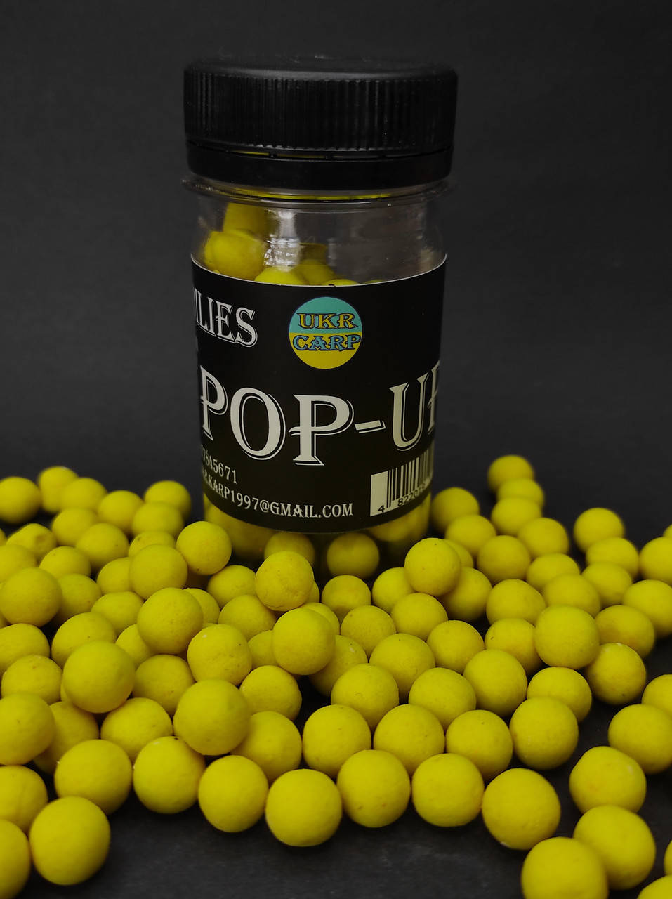 

Бойлы плавающие Pop-up 8 мм Ананас