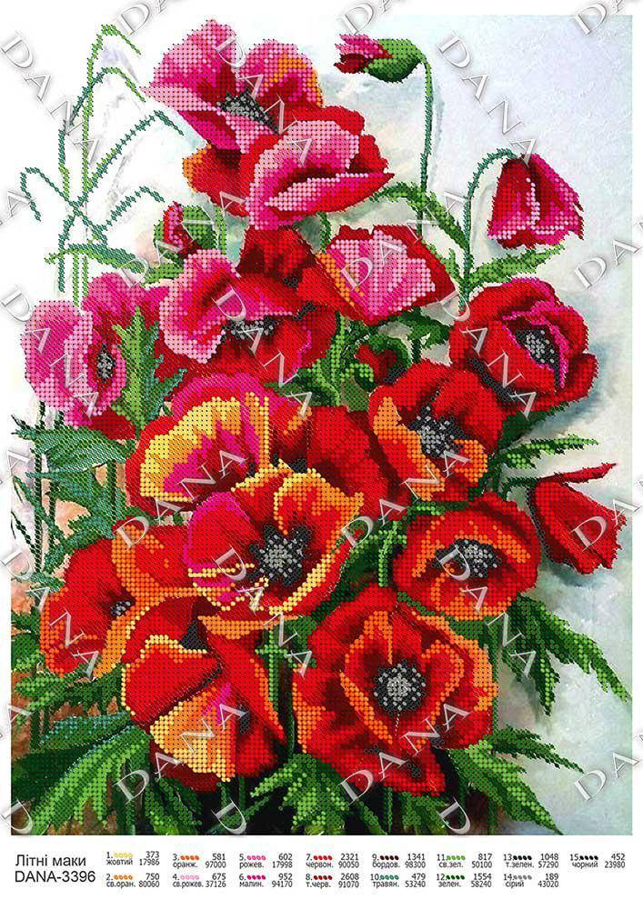 

Схема для часткової вишивки бісером " Літні маки " D-3396