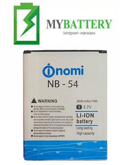 

Оригинальный аккумулятор АКБ батарея Nomi NB-54 для Nomi i504 2000mAh 3.7V
