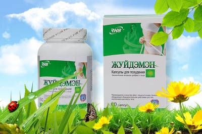 

Жуйдемен, капсулы для похудения, 60 капсул .