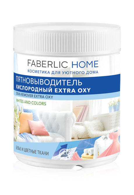 

Пятновыводитель кислородный Extra Oxy