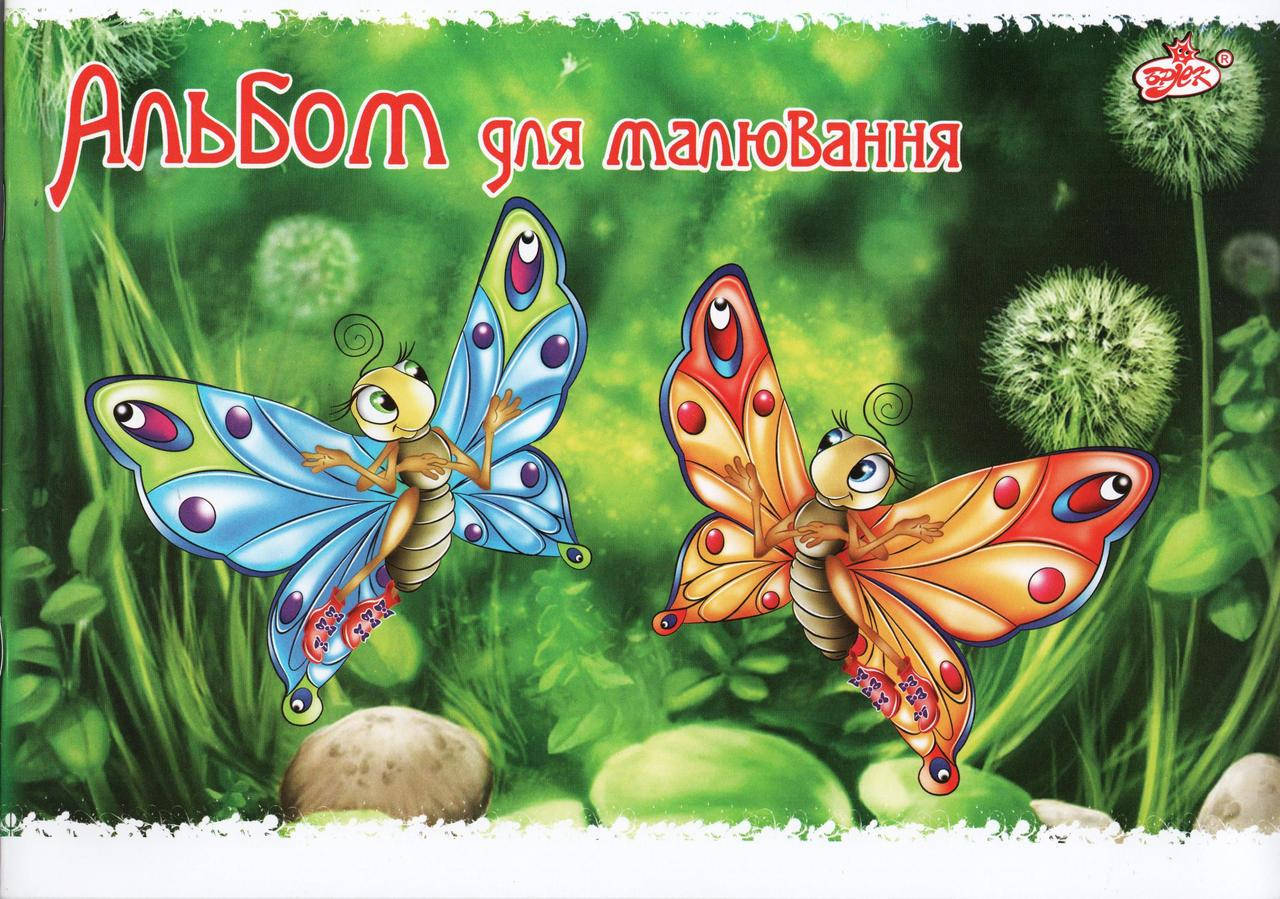 

Альбом для рисования 12 листов А4