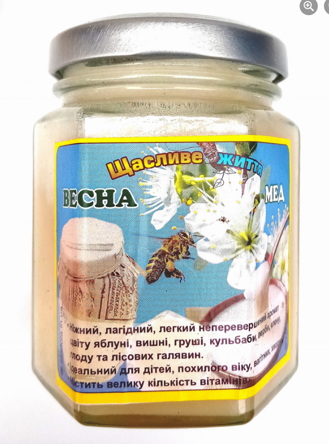 

Весняний мед 200 мл - 320 грам