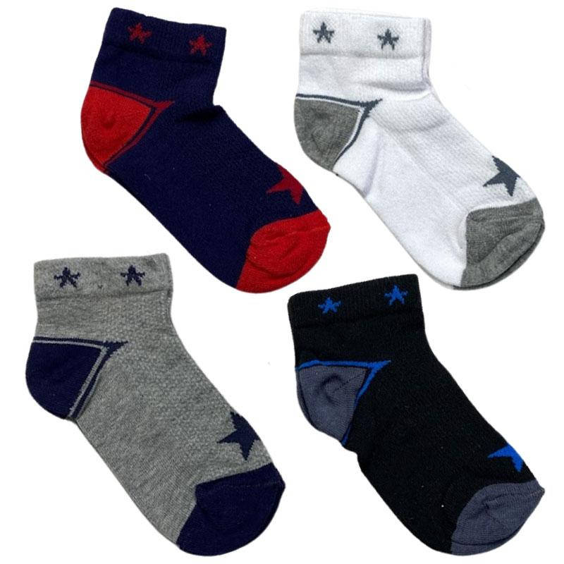 

Носки детские сетка для мальчика на 5-6 лет,"Чебурашка", 4 цвета