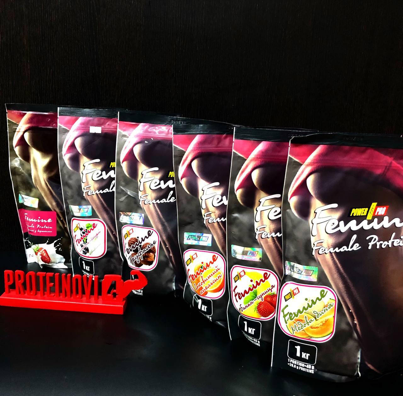 

Power Pro Femine 1000g