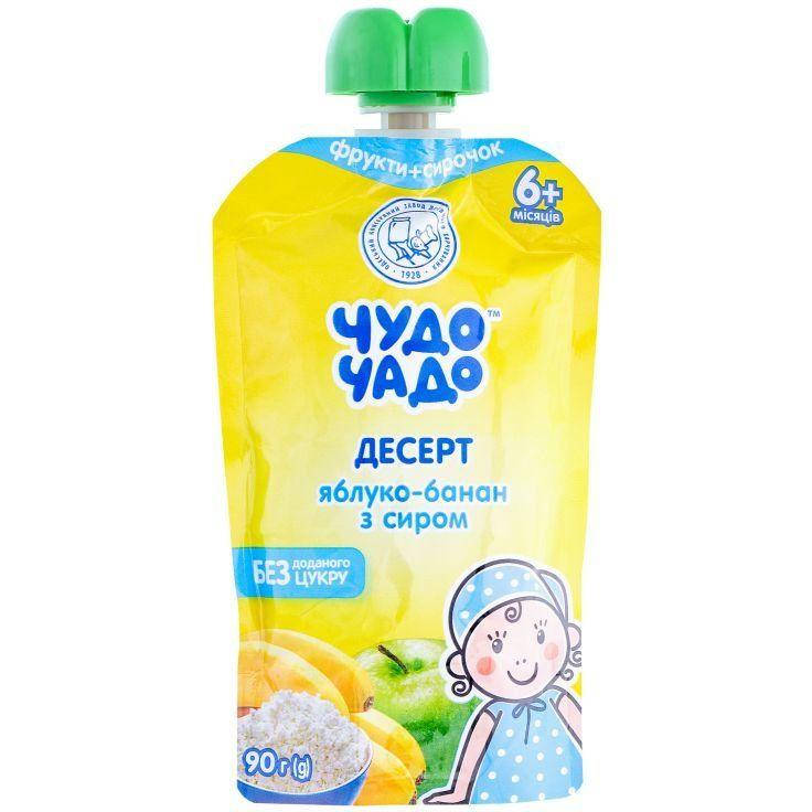 

Чудо-Чадо десерт 90г DP яблучно-банановий з сиром