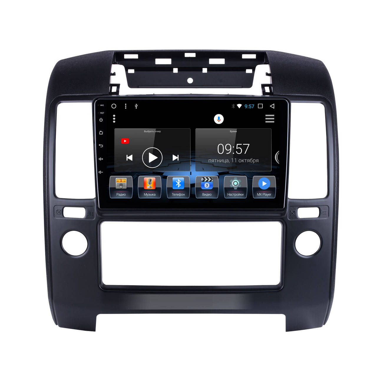 

Штатная магнитола для Nissan Navara 3 2004-2010 на Android