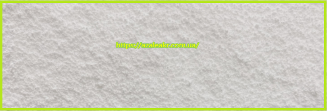 

Аскорбат Натрия 50г