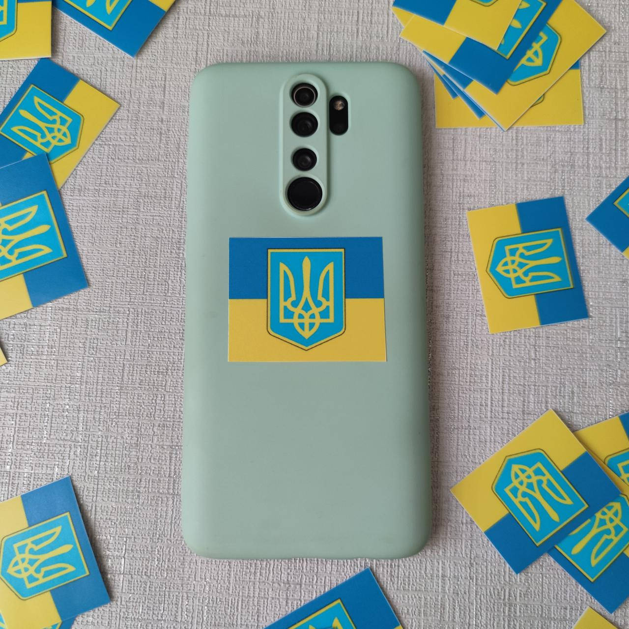 

Наклейка на телефон Флаг Украины