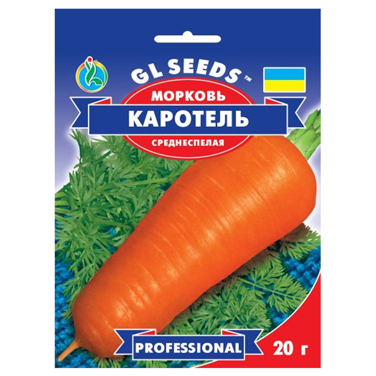 

Морковь Каротель 20 г Gl Seeds