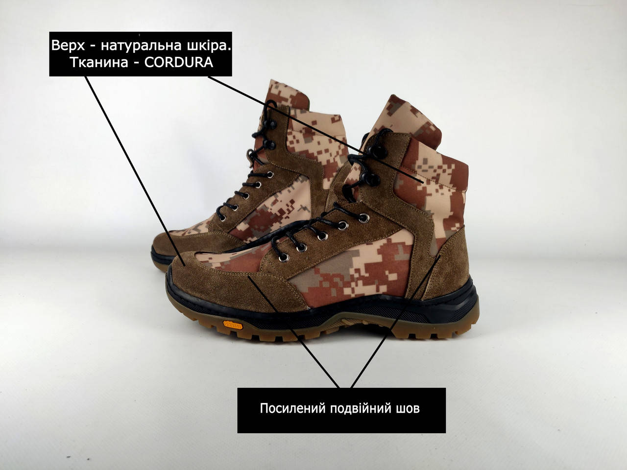 

Берцы летние коричневые / Тактические ботинки (Замш+Cordura) 45, Коричневый