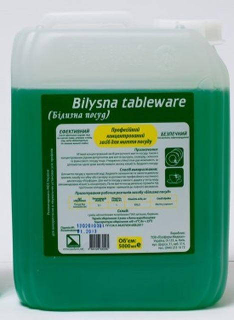 

Белизна посуда, 5000 мл