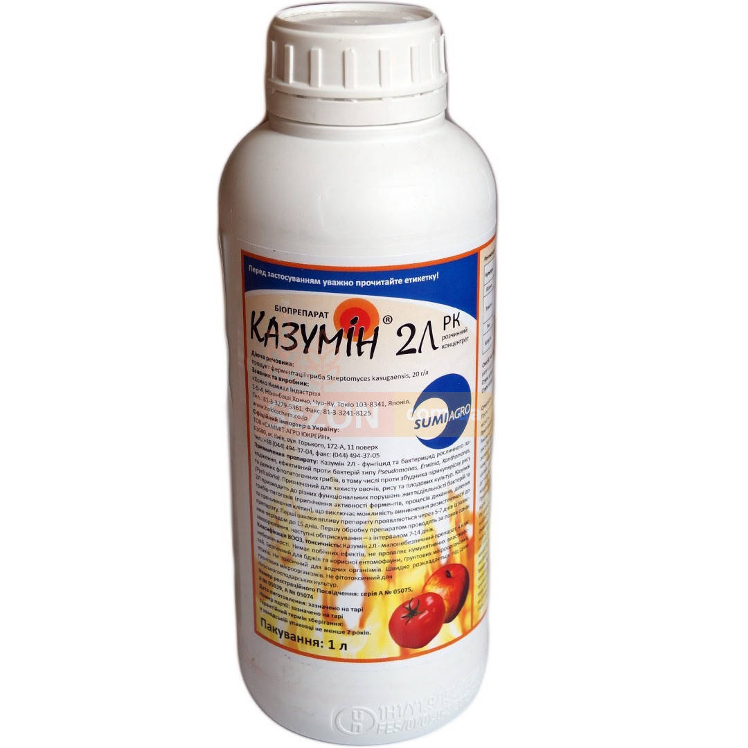 

Фунгицид Казумин Sumi Agro 1 л Япония