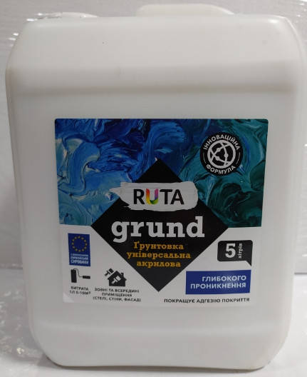 

Грунтовка универсальная акриловая RUTA grand 5л