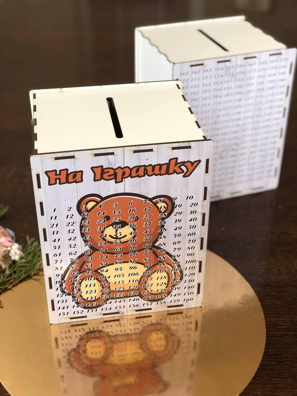 

Копилка для денег 360 дней "Детская Медвежонок", Белый