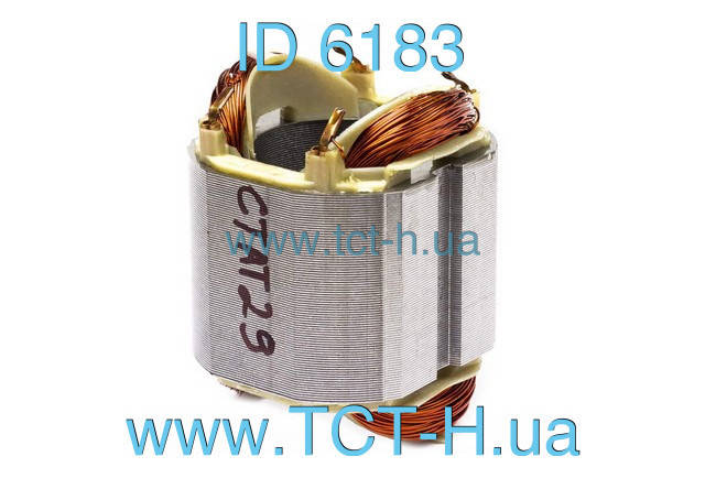 

Статор на перфоратор 1.2 кВт.Bosch 2-24