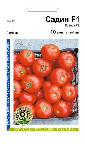 

Семена томат Садин F1 10шт. Enza Zaden Голландия
