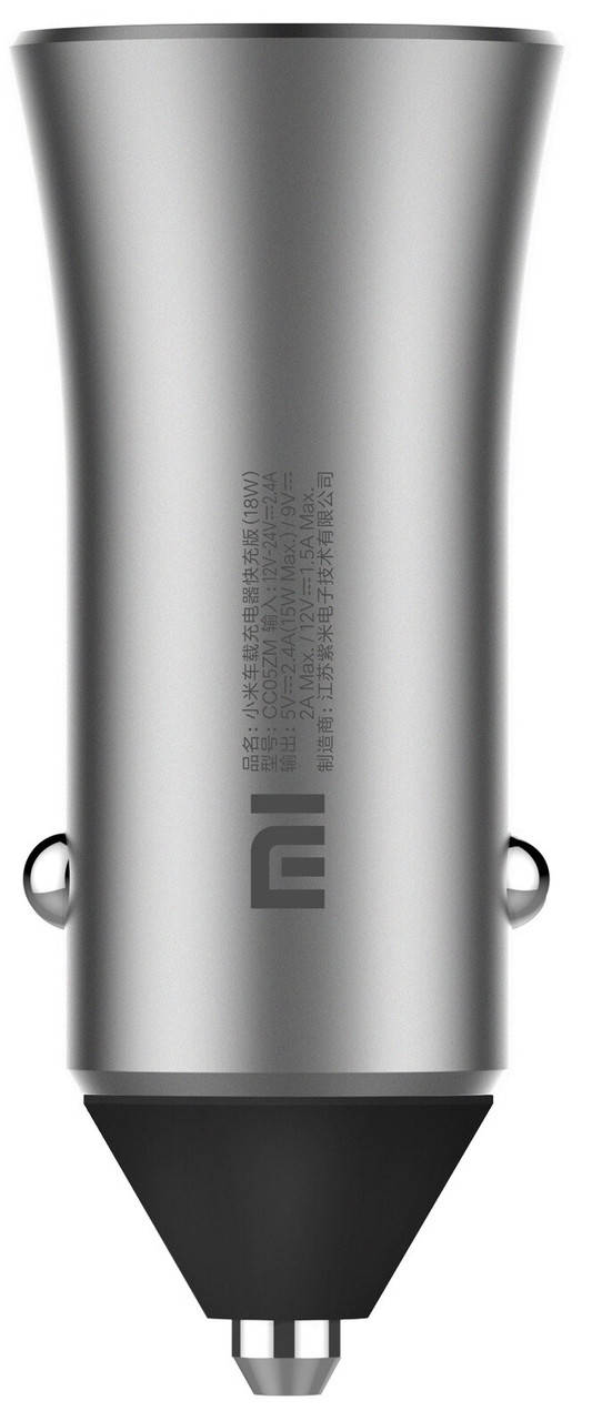 

Зарядное устройство Mi Car Charger Pro Silver