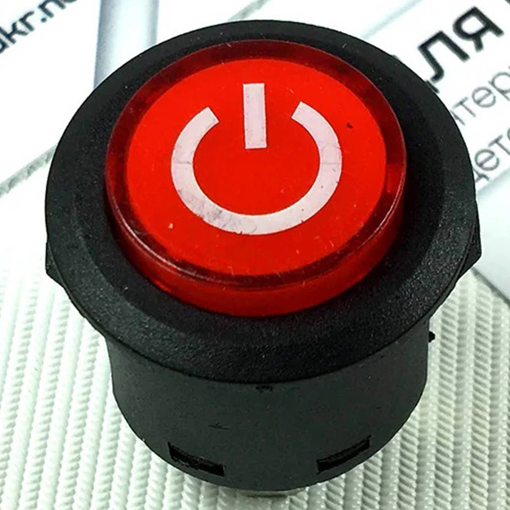 

Кнопка увімкнення/вимкнення (старт/стоп) 28 мм для дитячого електромобіля 3k з підсвічуванням, червона