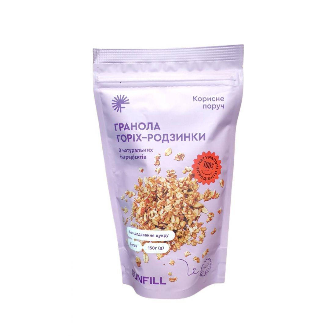 

Гранола Орех-изюм, 150 г, SunFill