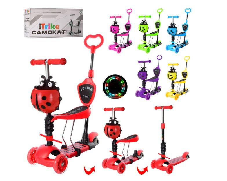

Самокат беговел Scooter MAXI 5в1