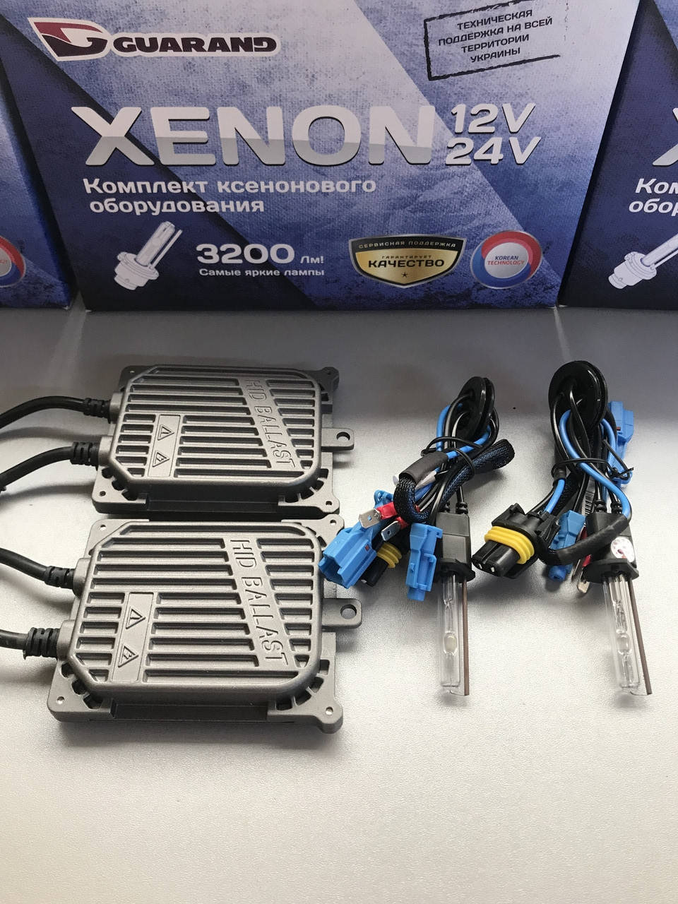 

Комплект ксенона Guarand H1 5000 k с обманками и блоками 55 w