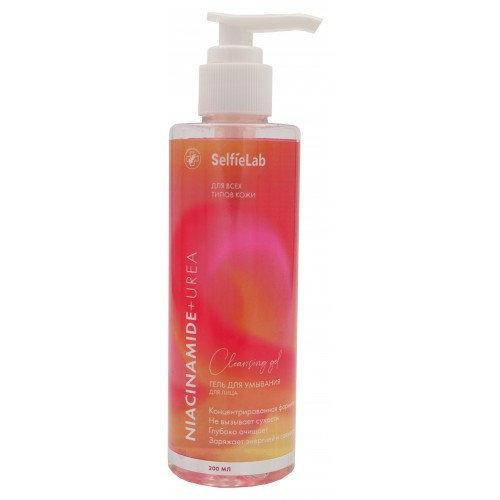 

Гель для умывания Niacinamide + Urea SelfieLab (200мл)