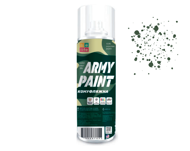 

Краска Belife Army Paint оливковая (RAL 6006), Оливковый