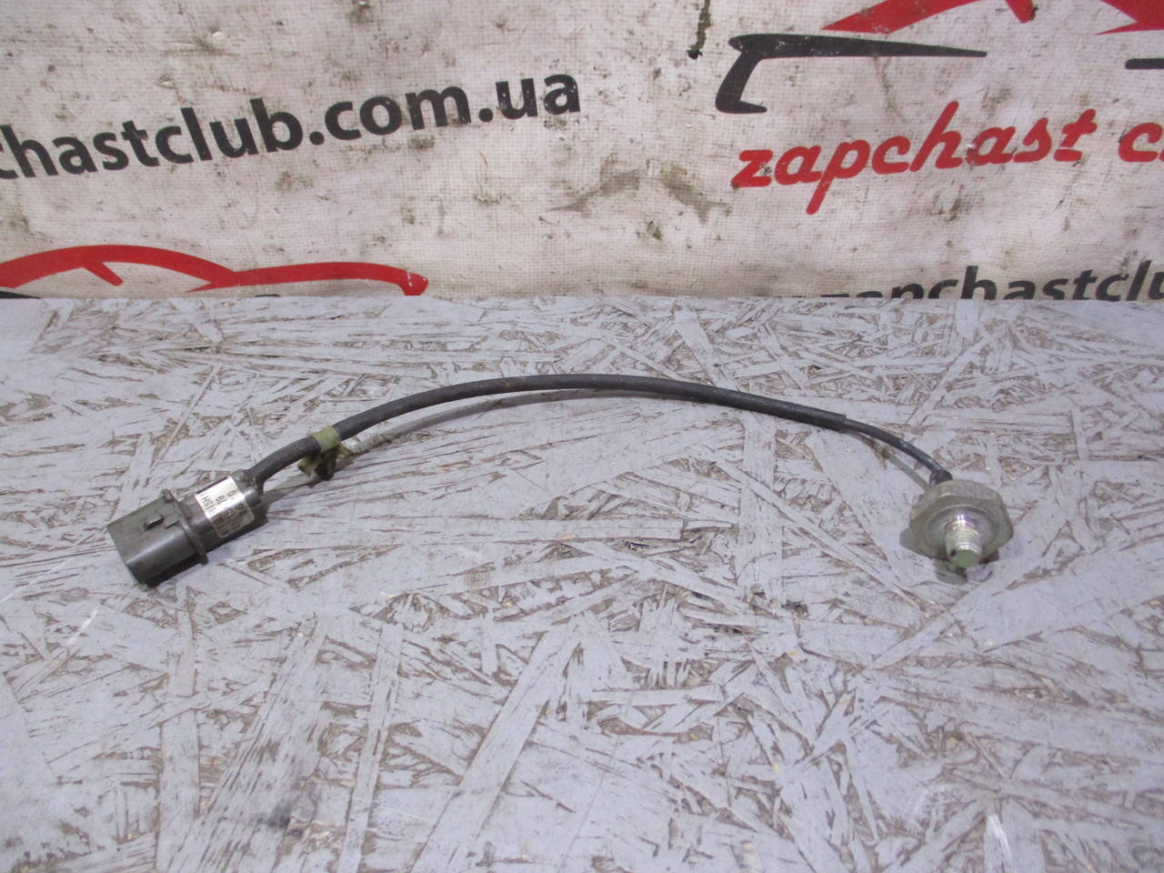 

Датчик детонации MR514405, E1T15679 994124 Lancer 9 Mitsubishi