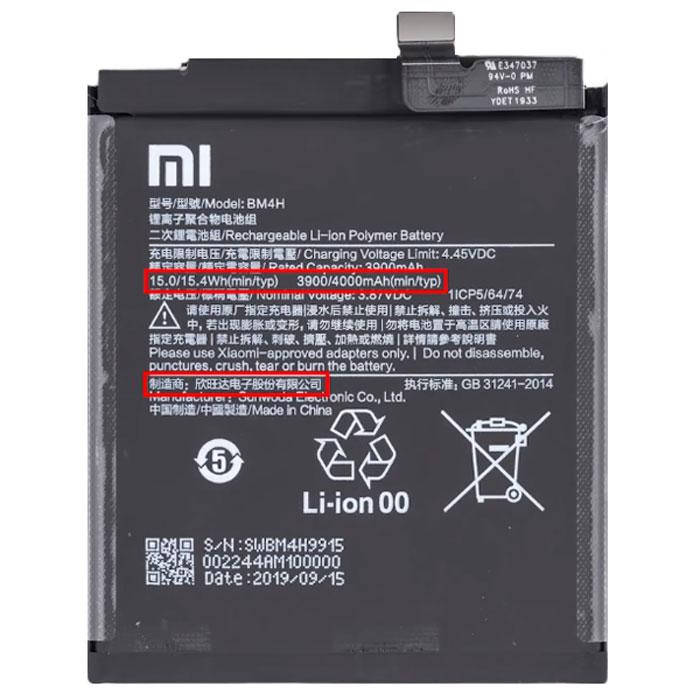 

Аккумулятор BM4H для Xiaomi Mi 9 Pro, Li-Polymer, 3,87 B, 4000 мАч