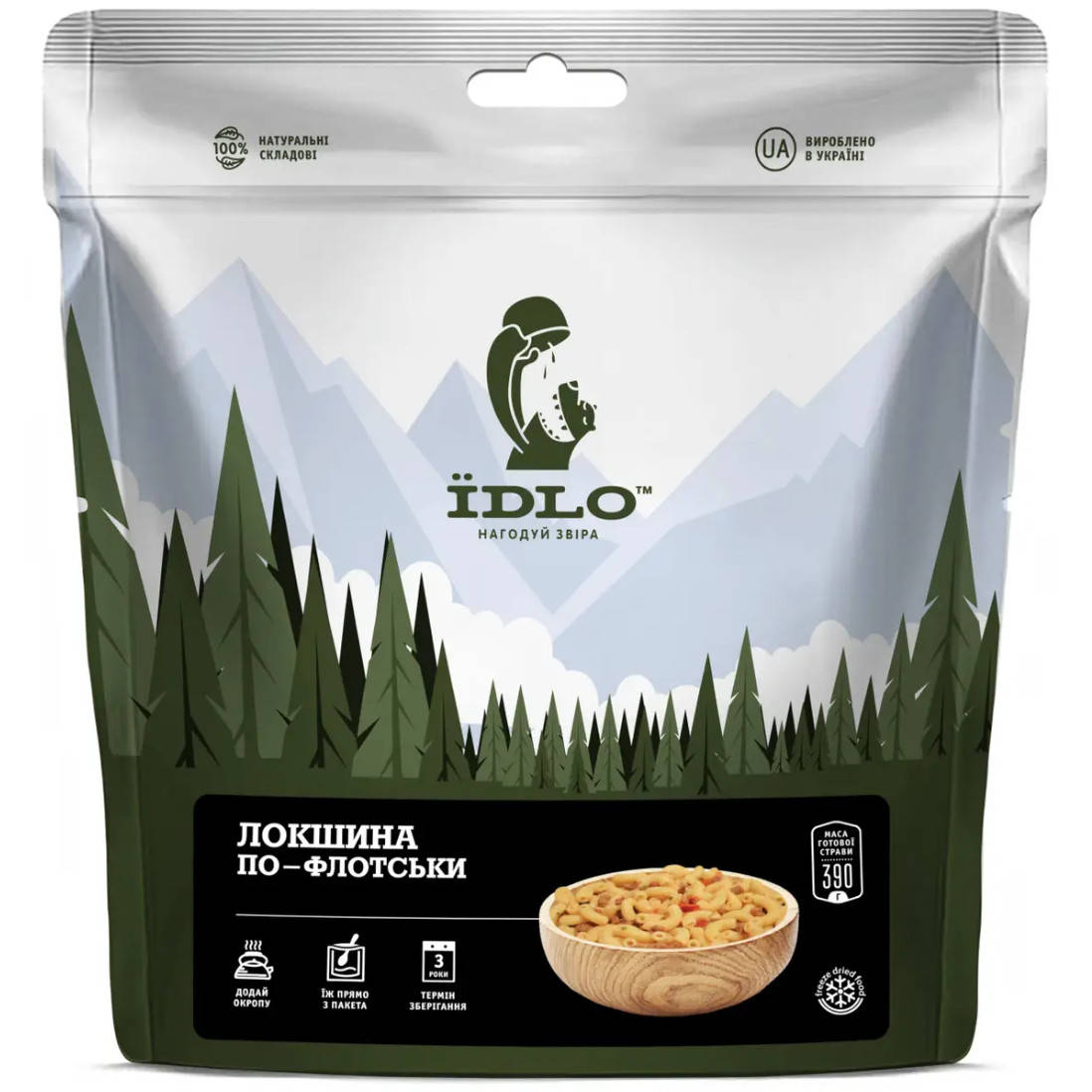 

Макароны по-флотски "ЇDLO"