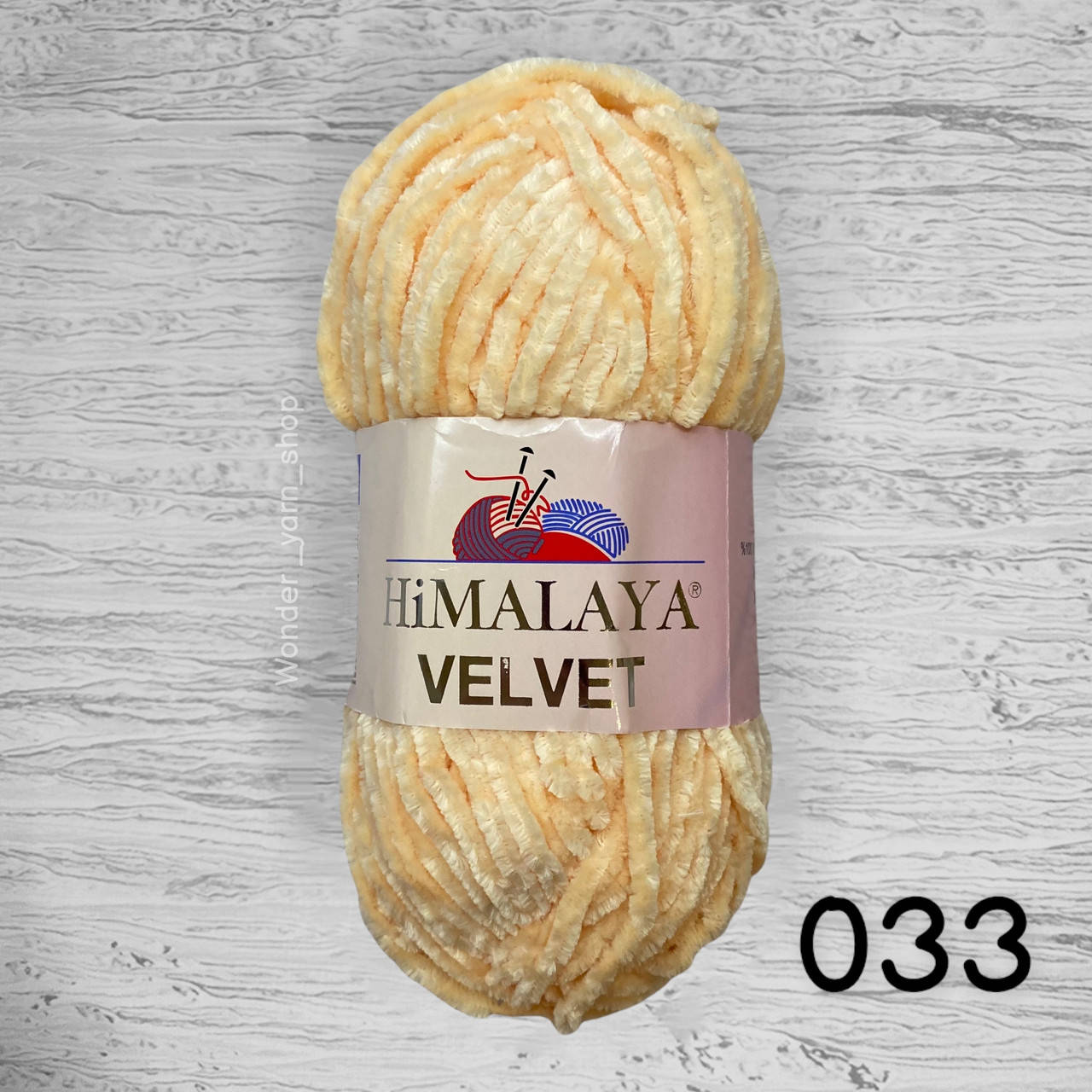 

Плюшевая пряжа Himalaya Velvet / Гималая Вельвет 033 йогурт