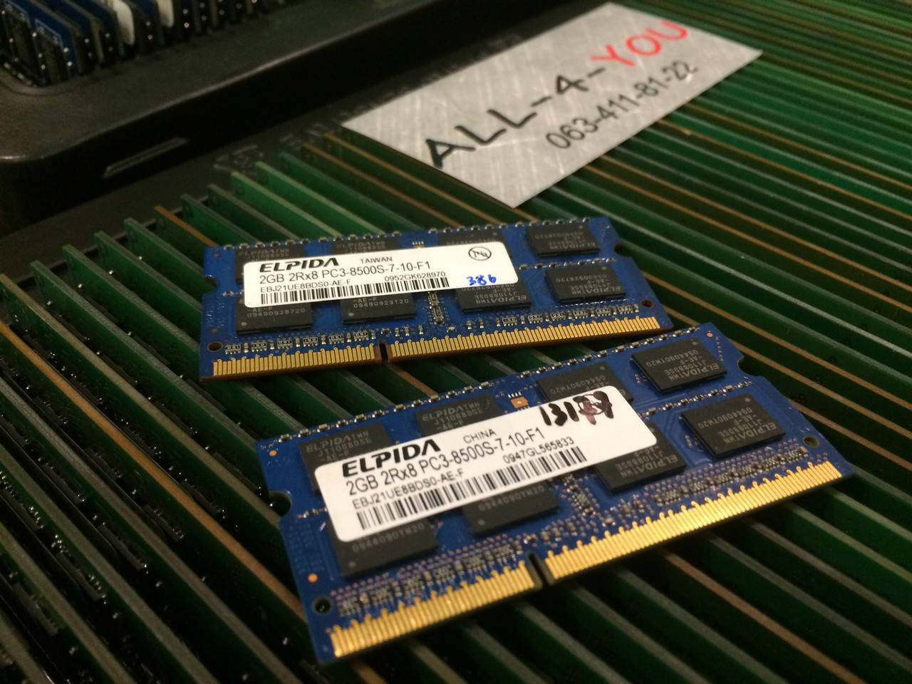 

Оперативна пам`ять ELPIDA DDR3 2GB SO-DIMM PC3 8500S 1066mHz Intel/AMD