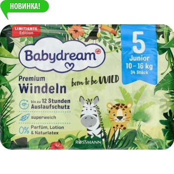 

Підгузки дитячі BabyDream 5 34шт 10-16кг