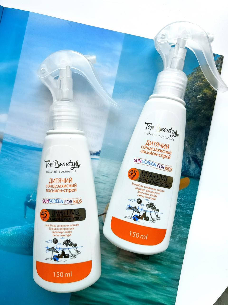 

Детский солнцезащитный лосьон-спрей SPF45 Top Beauty