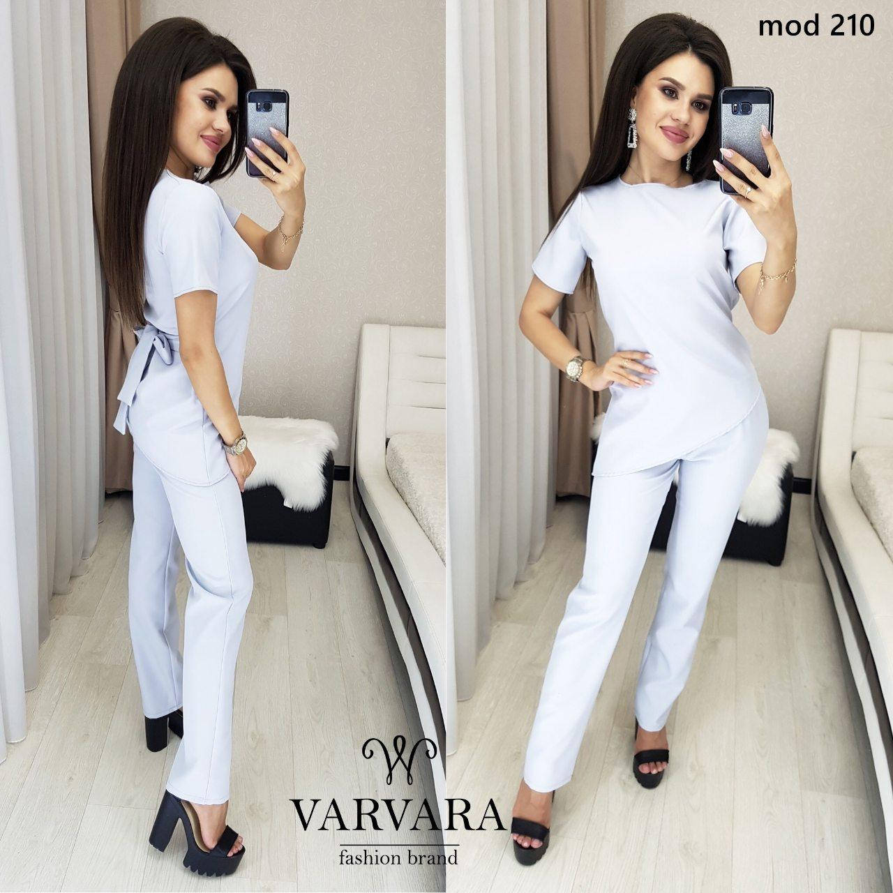 

Костюм двойка женский молодежный, размеры 42-46 (2цв) "VARVARA" купить недорого от прямого поставщика, Разные цвета