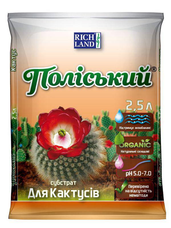 

Субстрат Полесский для кактусов и сукулентов 2,5 л, Rich Land