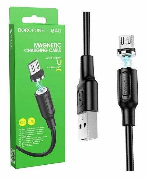 

Кабель USB-Micro Borofone BX41 BX41 Magnetic (2.4A/1м) черный