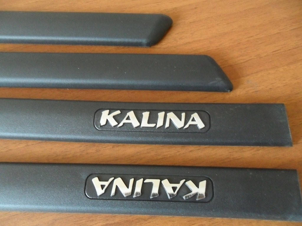 

Молдинги дверей ЛАДА Калина 1117 1118 1119 ВАЗ LADA "KALINA" SAHLER (3 см) для авто