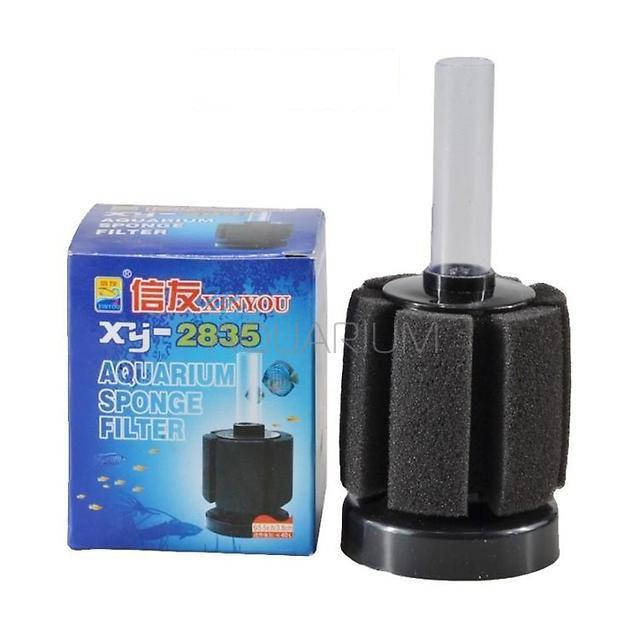 

Фильтр внутренний аэрлифтный XY-2835