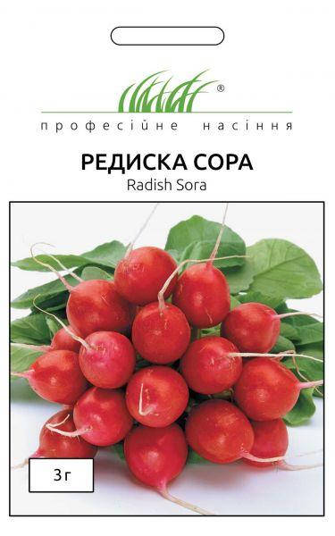 

Редис Сора 3 г