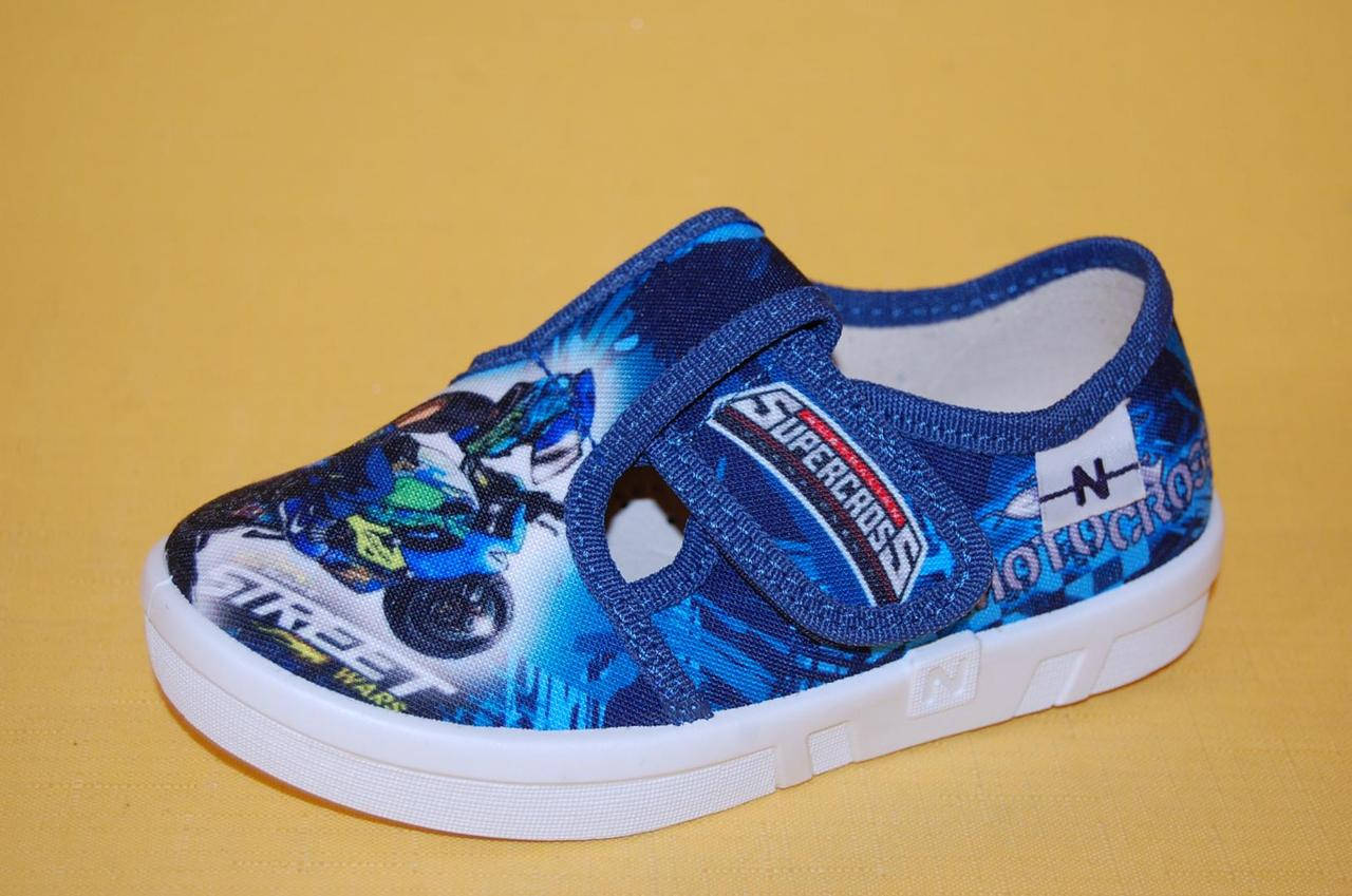 

Детские Тапочки Waldi Украина 45614 Для мальчиков Синий Размер